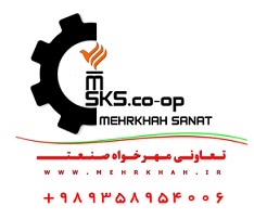یکی از بزرگترین تولید کنندگان مجموعه محصولات طیور در ایران