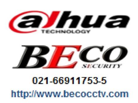 ارائه کننده دوربین های مداربسته Dahua و Beco در کشور