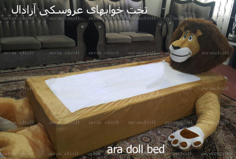 قیمت جالب ترین و خوشگل ترین تخت خواب بچه-آرادال