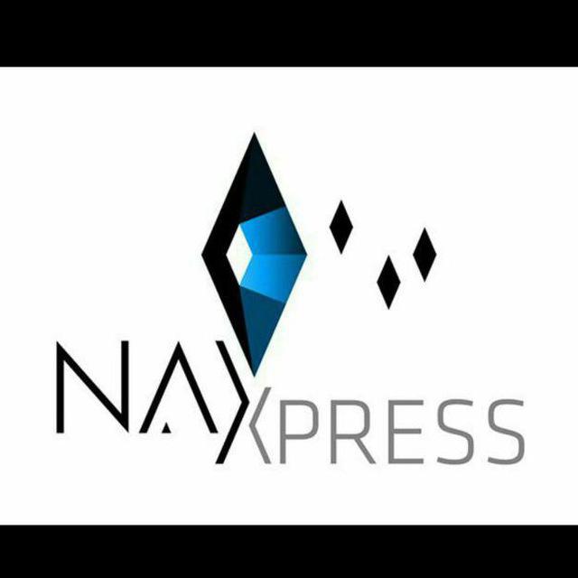 شرکت حمل و نقل بین المللی NAXPRESS
