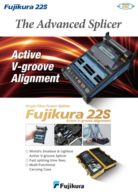 دستگاه فیوژن ژاپنی نقد و اقساط فوجیکورا Fujikura مدل ۲۲S