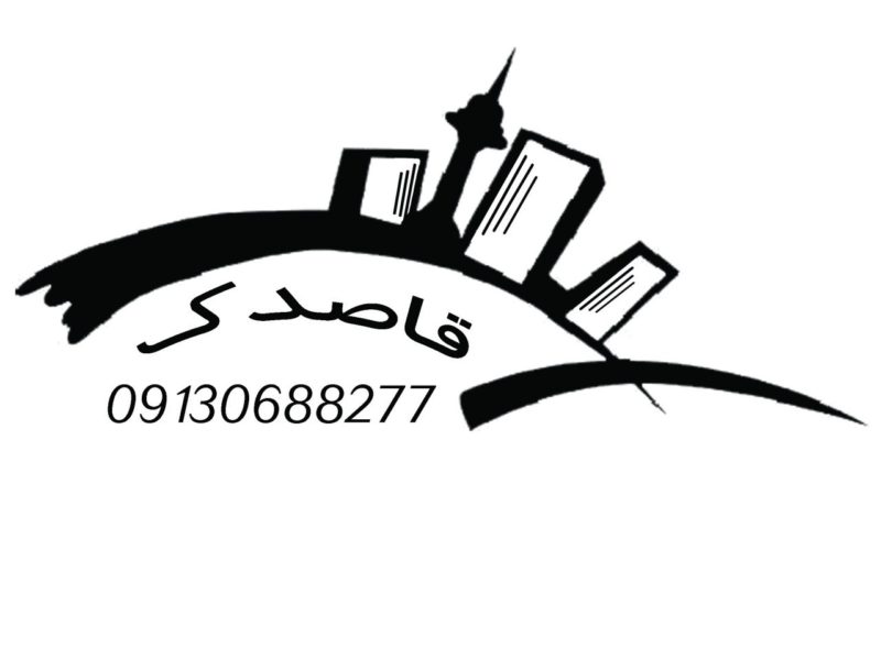 تولید و توزیع انواع آجر نما (رس شیا و نسوز )تیغه لفتون و سه گل