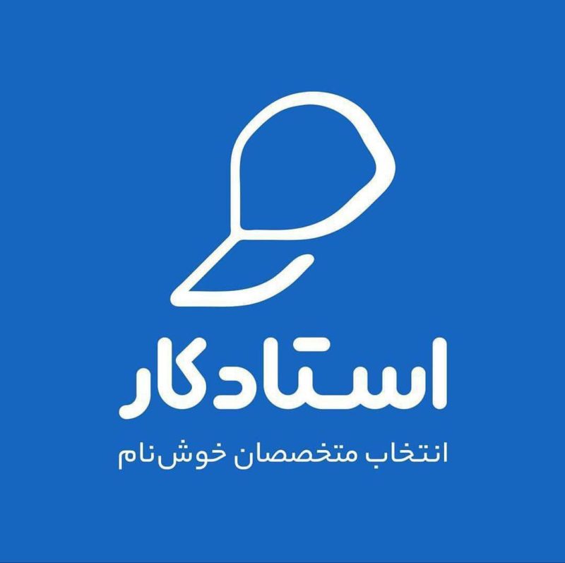 استخدام مدرس خانم وآقا