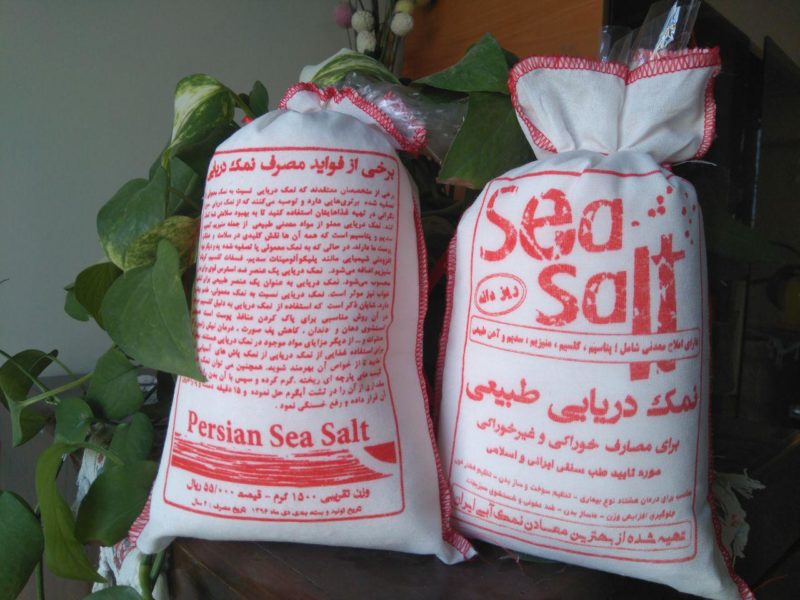 فروش نمک دریایی طبیعی