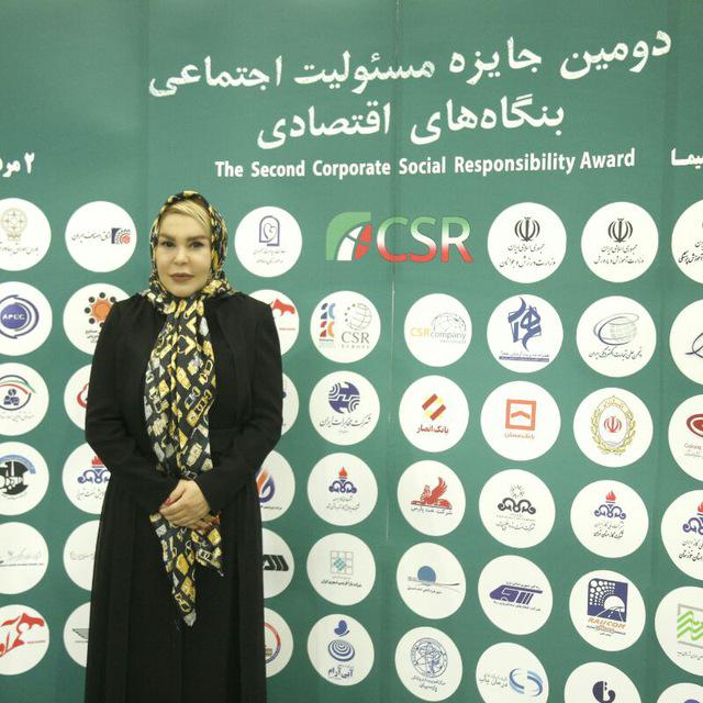 موسسه ی حقوقی یسنا