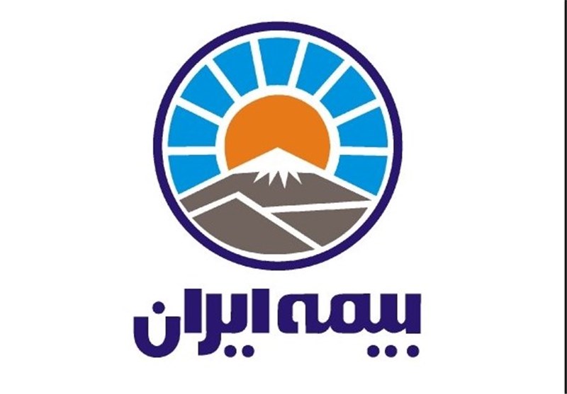 بیمه ایران – نقد و اقساط(بدون بهره)