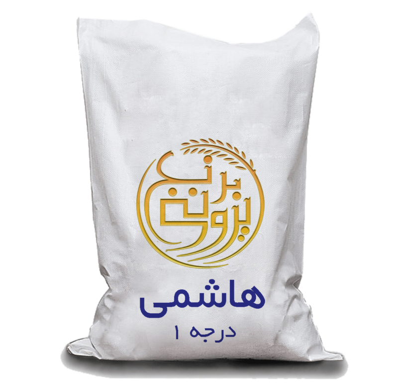 فروش ویژه برنج ایرانی