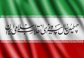 لیدر تور حرفه ای مسلط به ۳ زبان انگلیسی اسپانیایی و عربی