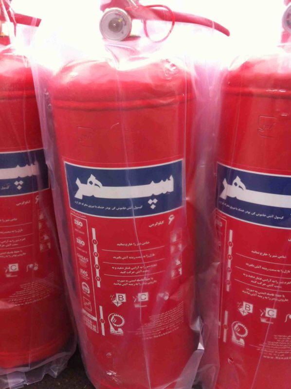 کپسول آتش نشانی ۶کیلویی پودر و گاز بسیار ارزان