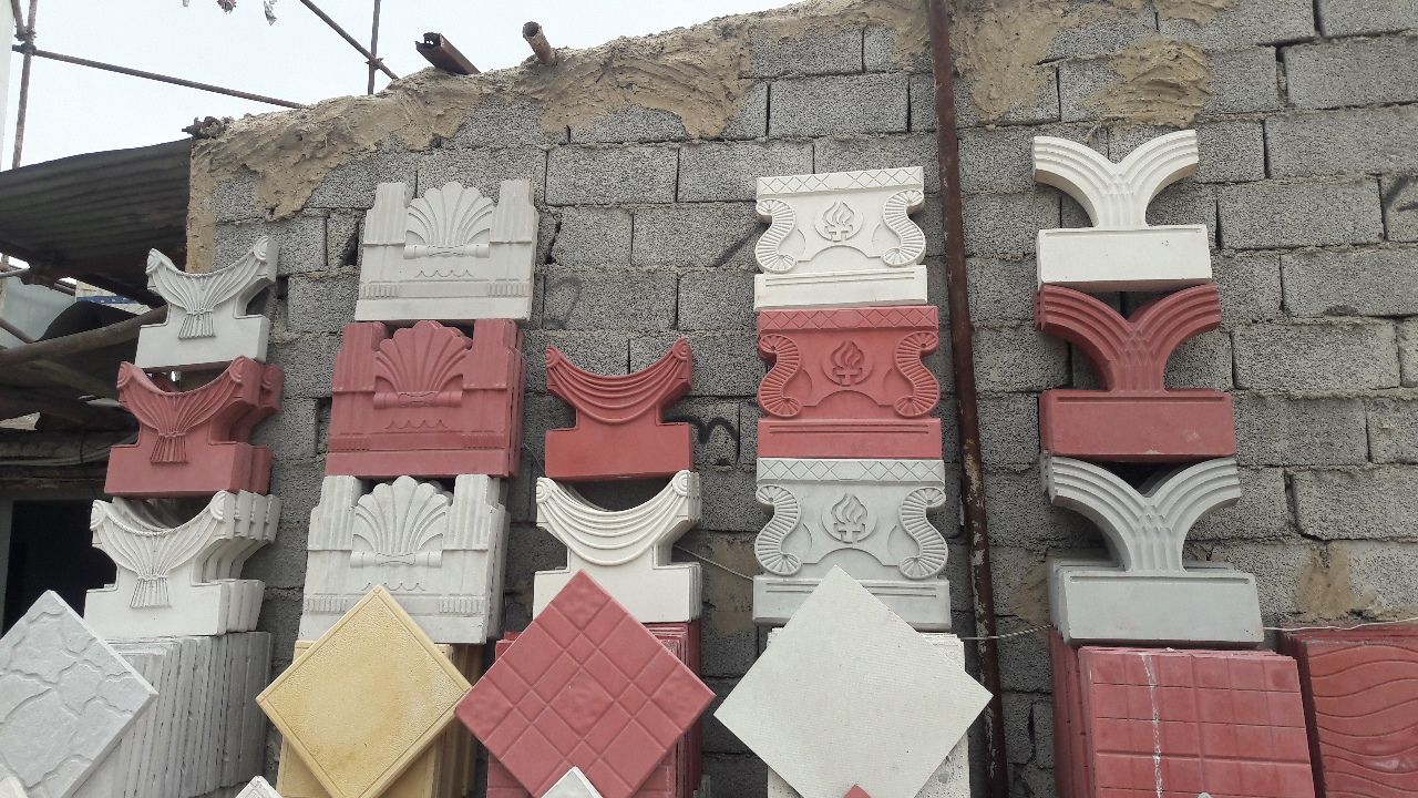 مزائیک پلیمری