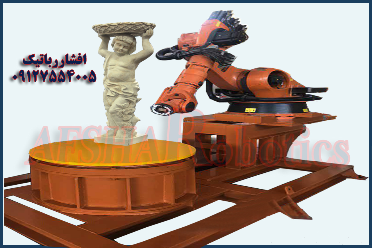 فروش ربات پیکرتراش