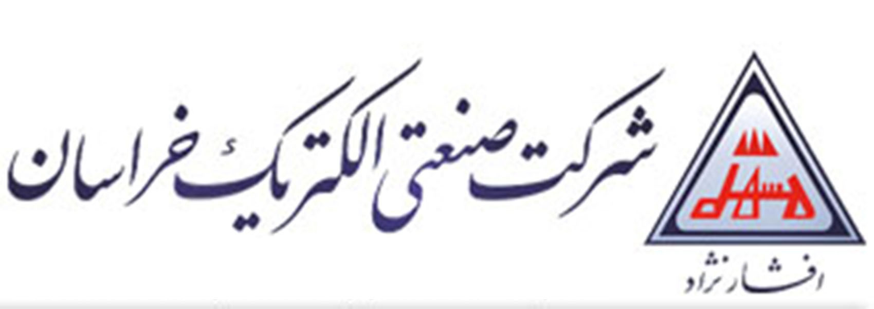 نمایندگی رسمی فروش سیم وکابل خراسان افشارنژادبانامه نمایندگی