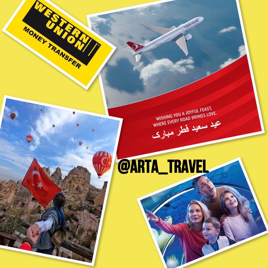 شرکت آرتا تراول خدمات توریستی و گردشگری