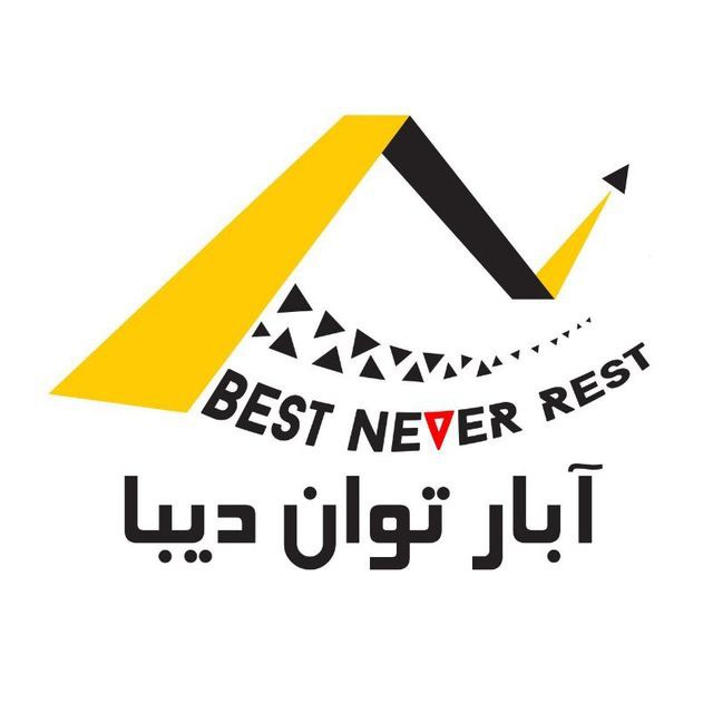 برق ساختمان ،‌ هوشمندسازی برق ،دوربین مدار بسته و آنتن مرکزی