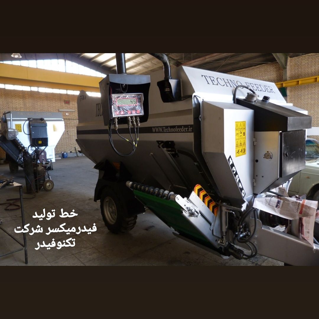 فروش و تعمیر فیدرمیکسر دامداری ها