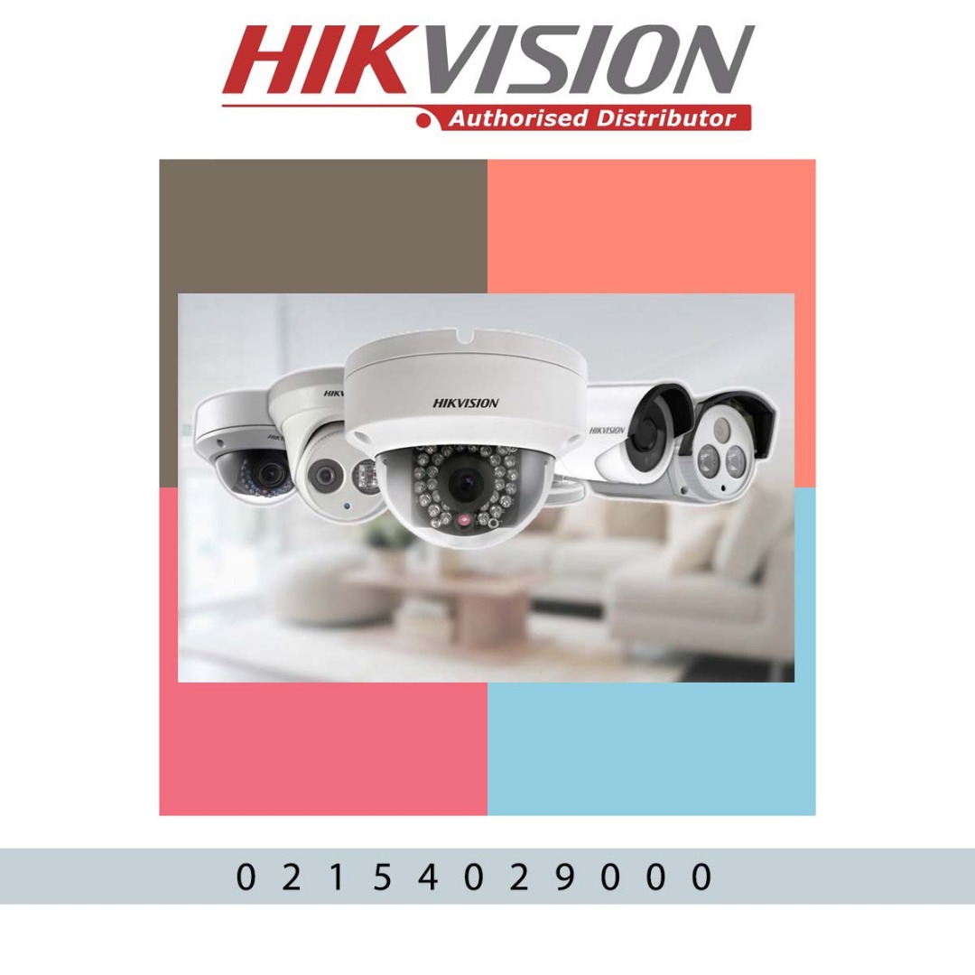 نمایندگی Hikvision در ایران