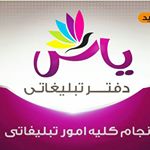 کارت ویزیت