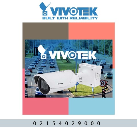 نمایندگی انحصاری Vivotek
