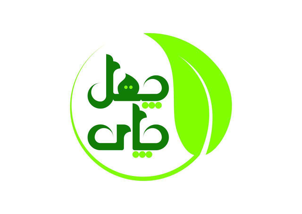استخدام