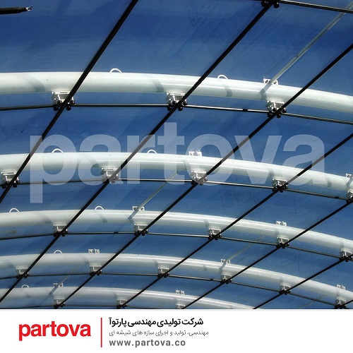 پارتوآ- مهندسی، تولید و اجرای سیستم های معماری شفاف ساختمان