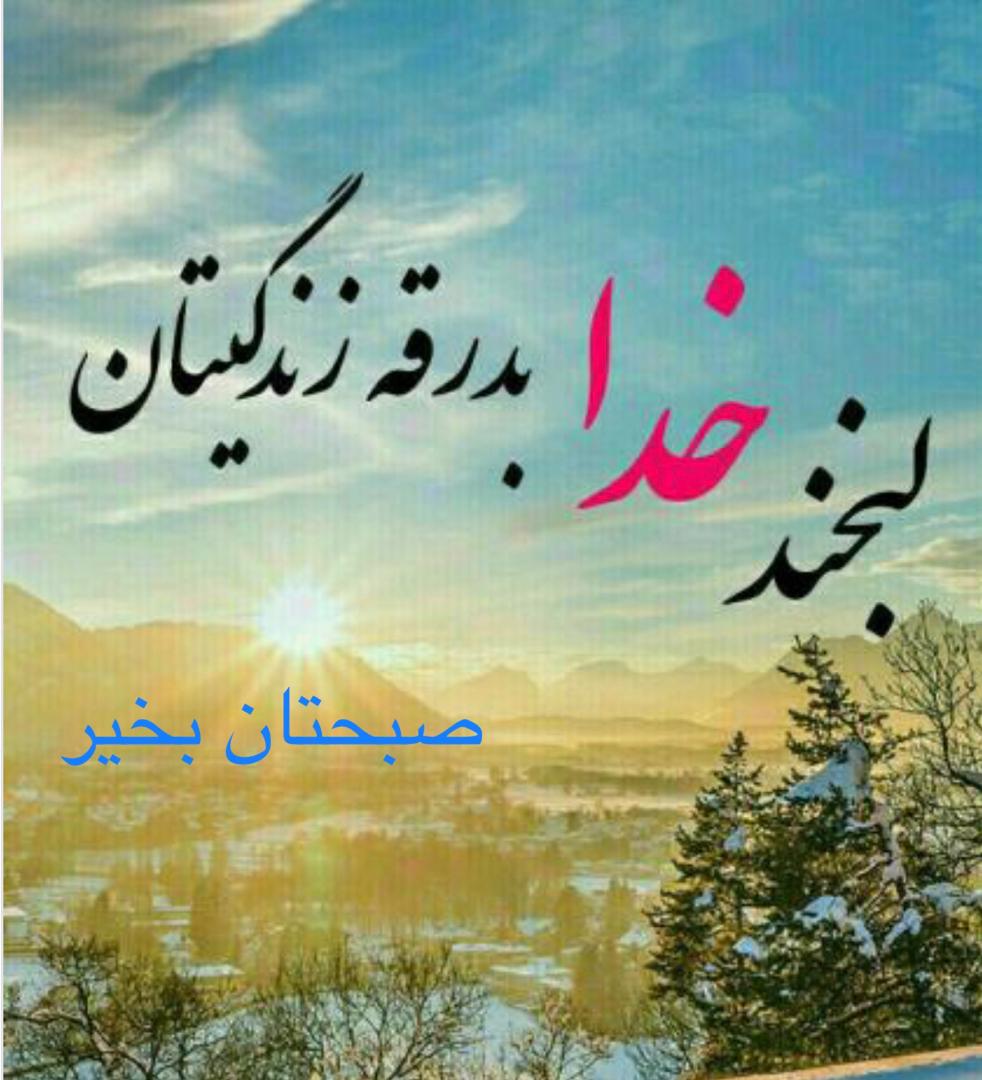 مشاوراملاک