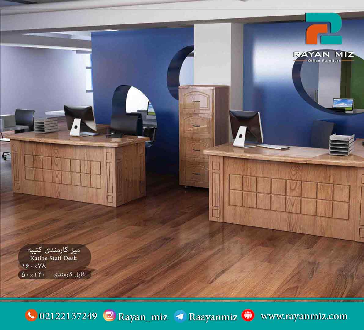 ضمانت در کیفیت میز های مدیریت کلاسیک