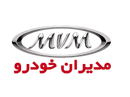 استخدام