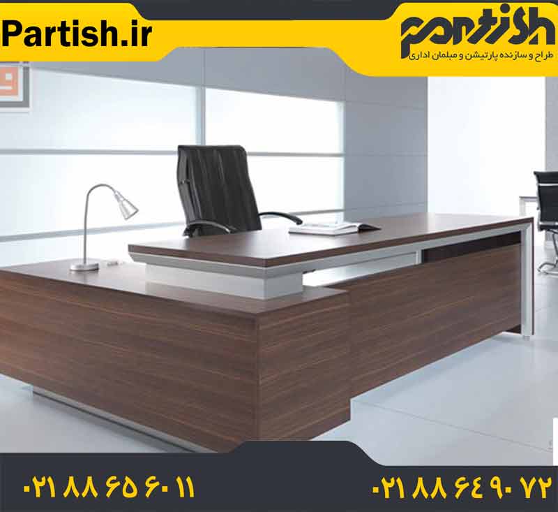 میز اداری ام دی اف گروه پارتیش