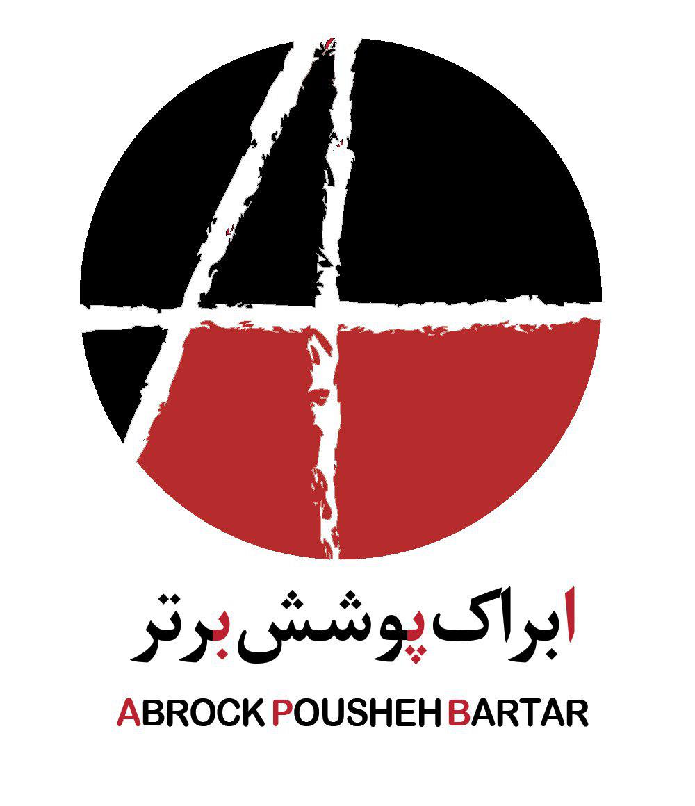 اخذ انواع تاییدیه آتش نشانی