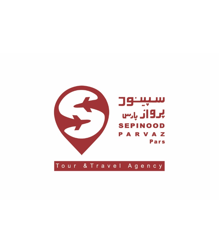 اژانس