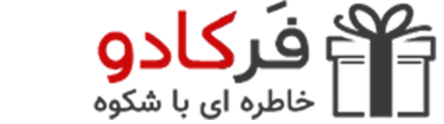 وسابل جشن یکبار مصرف و دستمال کاغذی