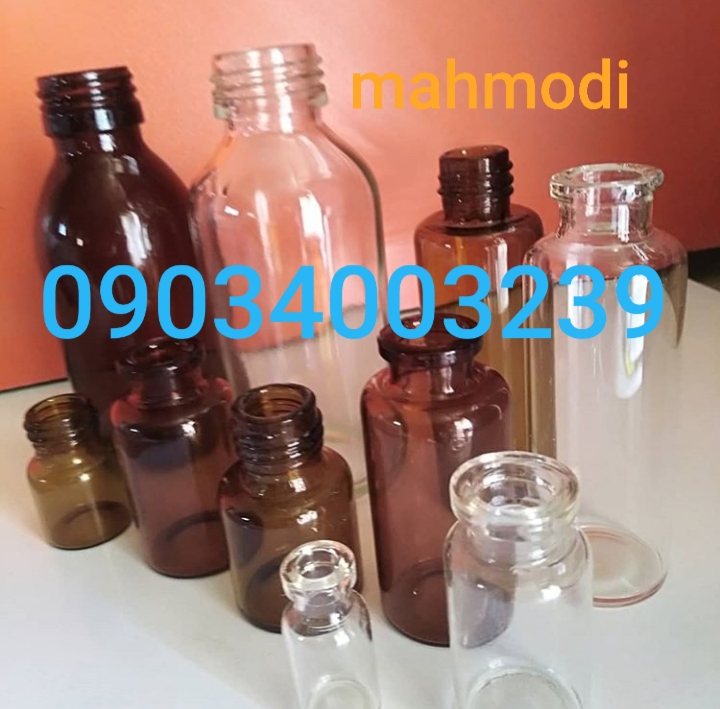 بطری شیشه ای دارویی