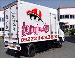 اسبابکشی و حمل اثاثیه در ارومیه