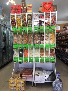 قفسه ایستاده اجیل