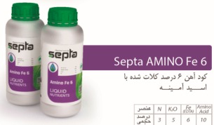 septa amino fe6