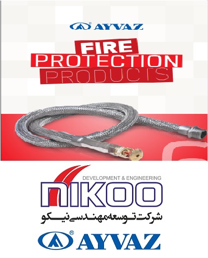 فروش شیر آلات صنعتی خطوط بخار  شرکت نیکو. نمایندگی آیواز در