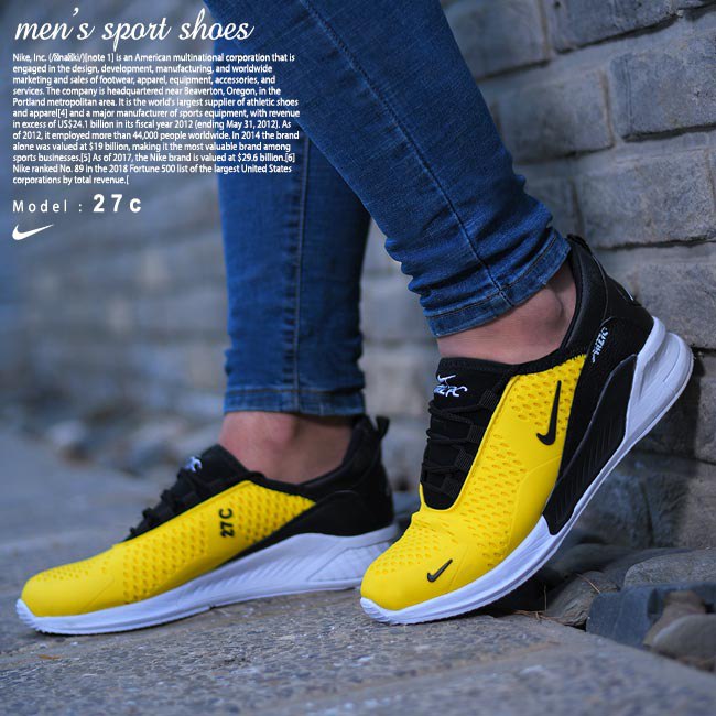 کفش مردانه NIKE