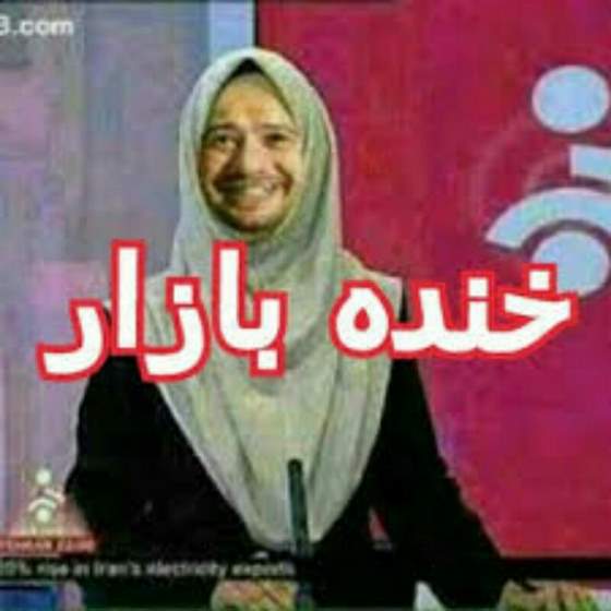 تلگرام