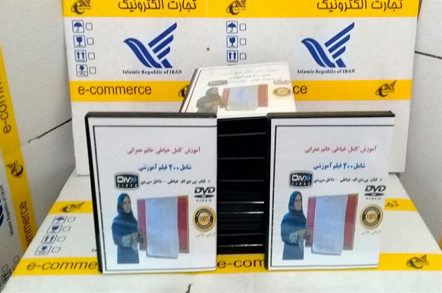 پک فوق العاده آموزش خیاطی خانم عمرانی