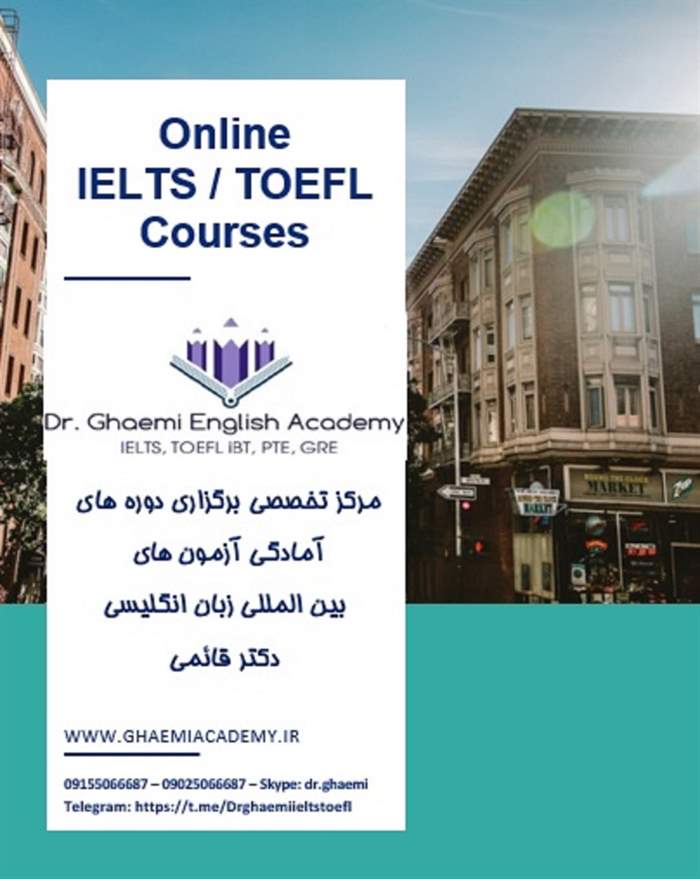 IELTS / TOEFL iBT Online Course