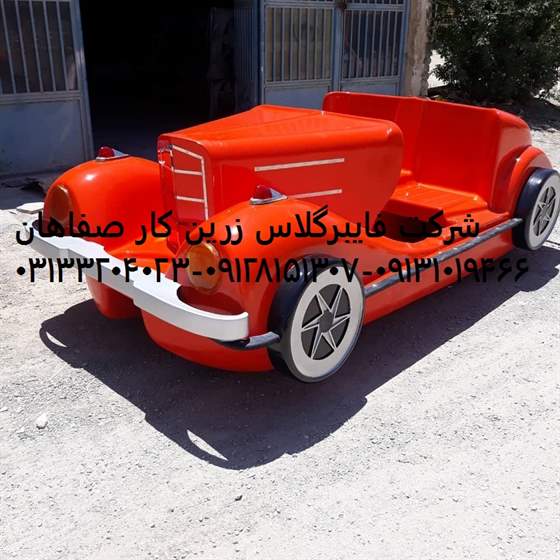 قایق پدالی