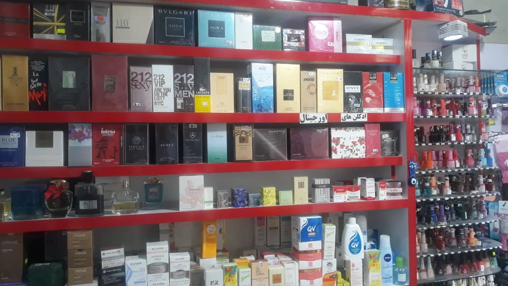 کلیه لوازم آرایشی برند