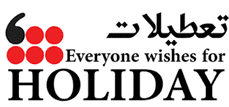 تولید پوشاک