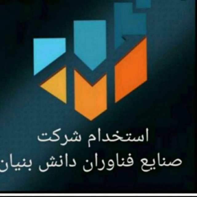 کار در منزل با گوشی