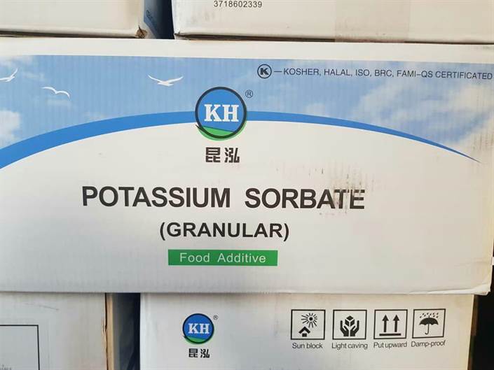 سوربات پتاسیم گرانول قیمت مناسب
