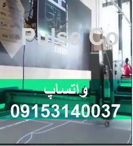 دستگاه برش گان بیمارستانی♻️