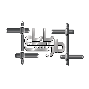 تولید،اجاره و نصب داربست فلزی بابایی