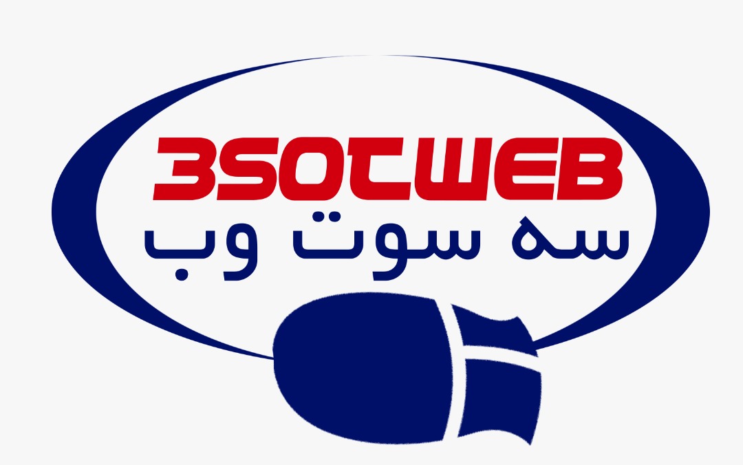 طراحی سایت