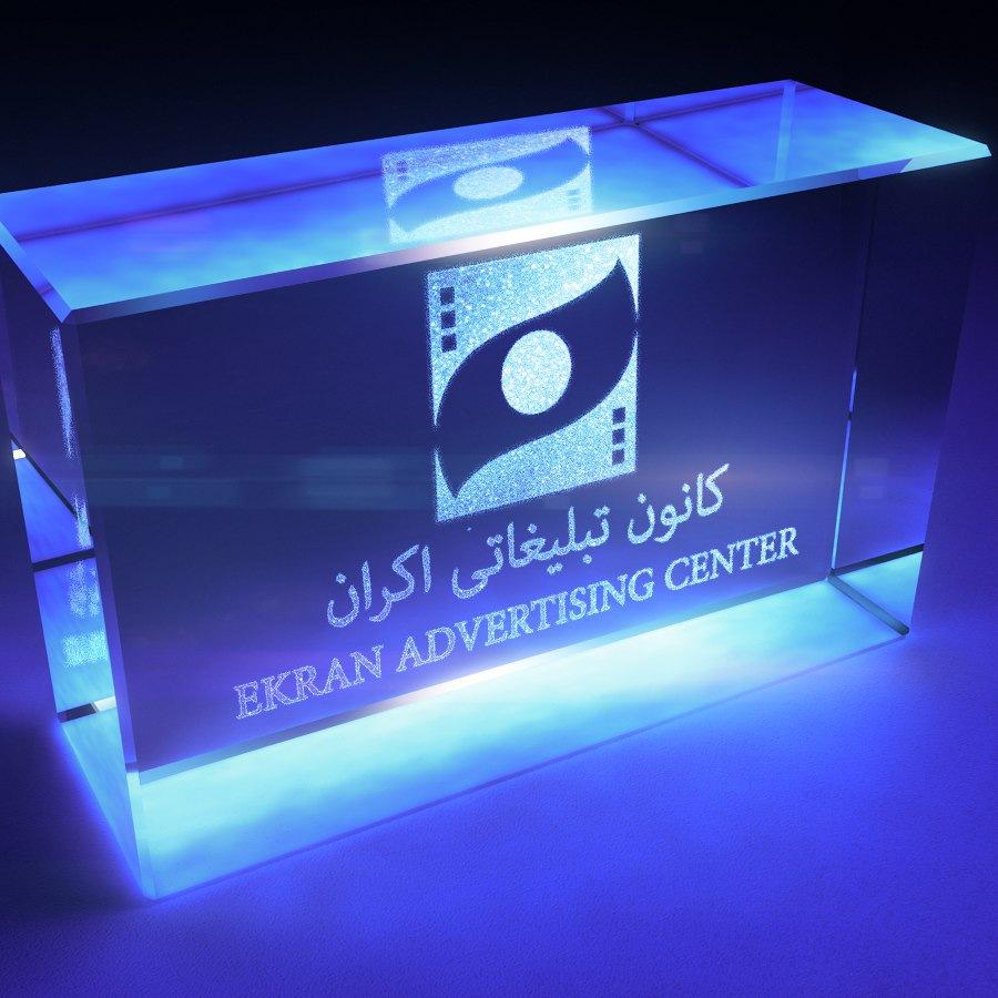 کانون تبلیغاتی اکران | ساخت تیزر | آگهی تلویزیونی | بیلبورد