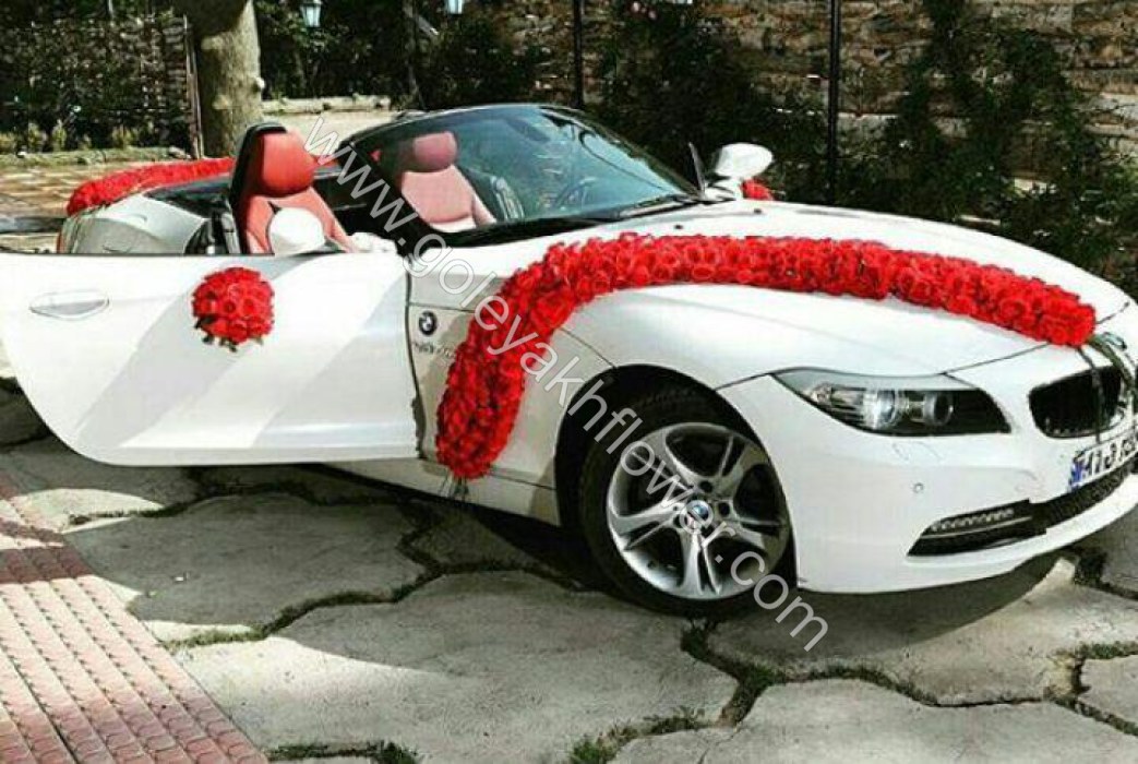 دسته گل عروس ، گل ماشین عروس
